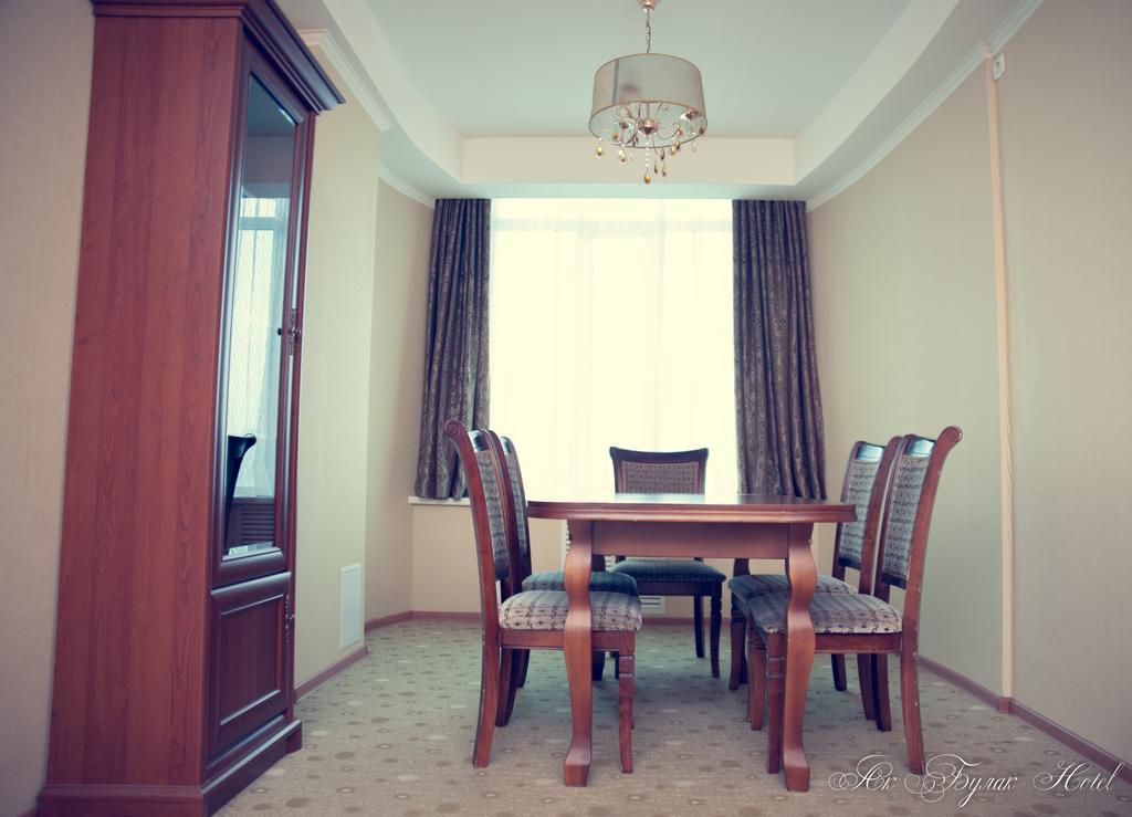 Akbulak Hotel Nur-Sultan  Room photo