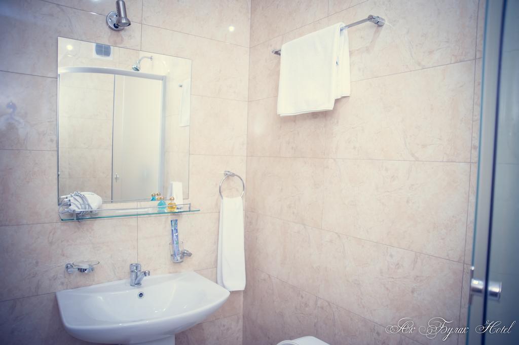 Akbulak Hotel Nur-Sultan  Room photo